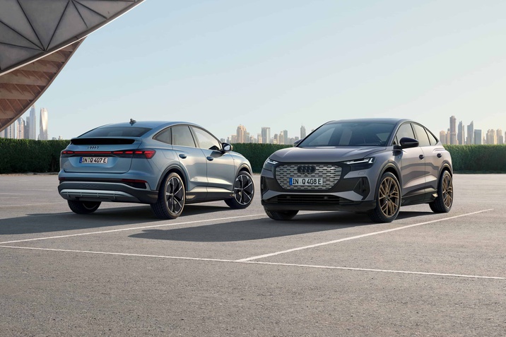 Audi Q4 e-tron: естетика и простор в комбинация с премиум технологии