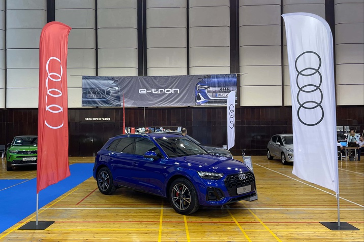 Audi Q5 TFSI e quattro, Palace Auto Varna 2021